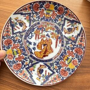 Vtg Imari Ware Plate 6.25" Multi
Japanese Geisha Garden Decorative
Porcelain